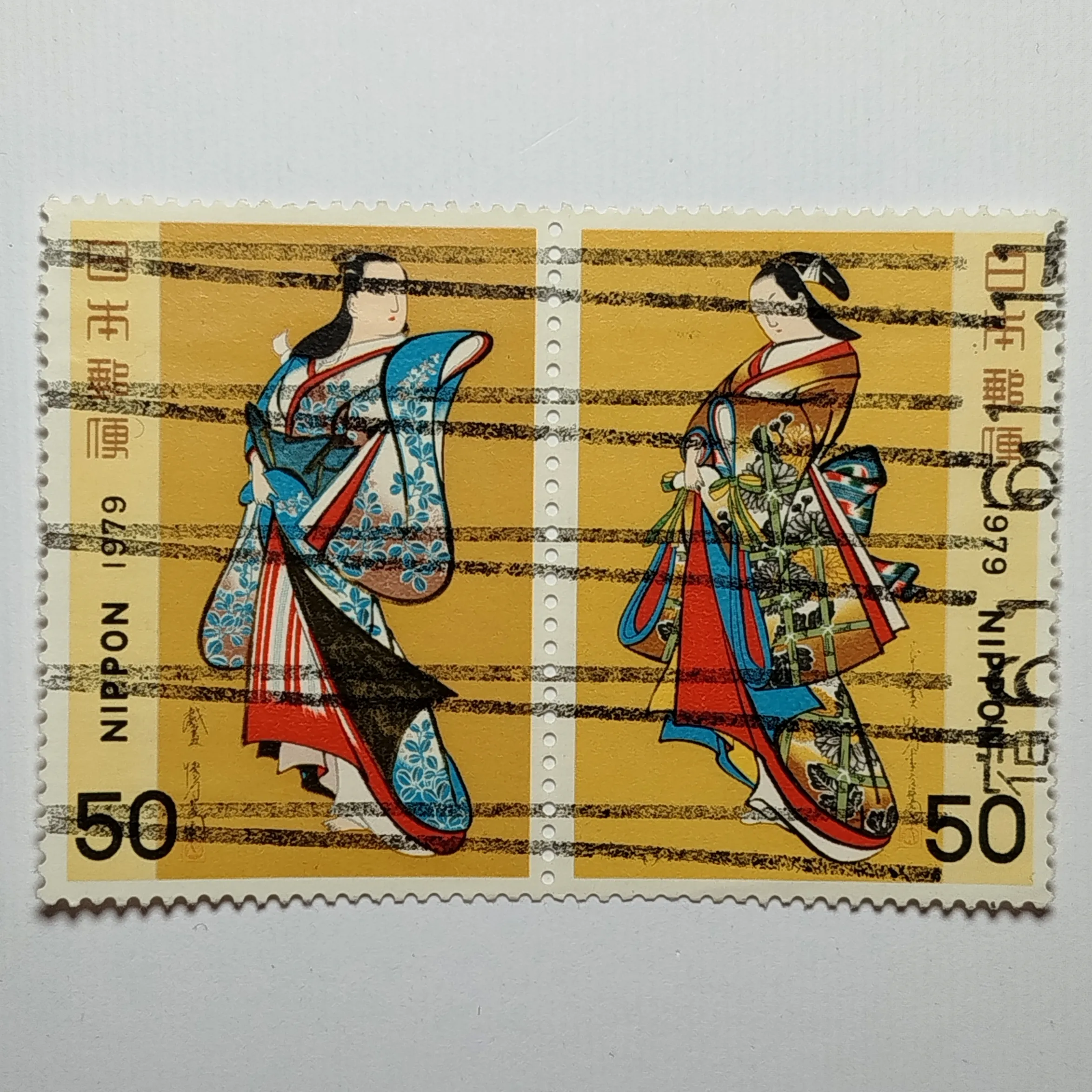 تمبر ژاپن ۱۰۰ ین ژاپن جفت یادبودی هنر و نقاشی طرح نقاشی زنان زیباروی دوره ادو